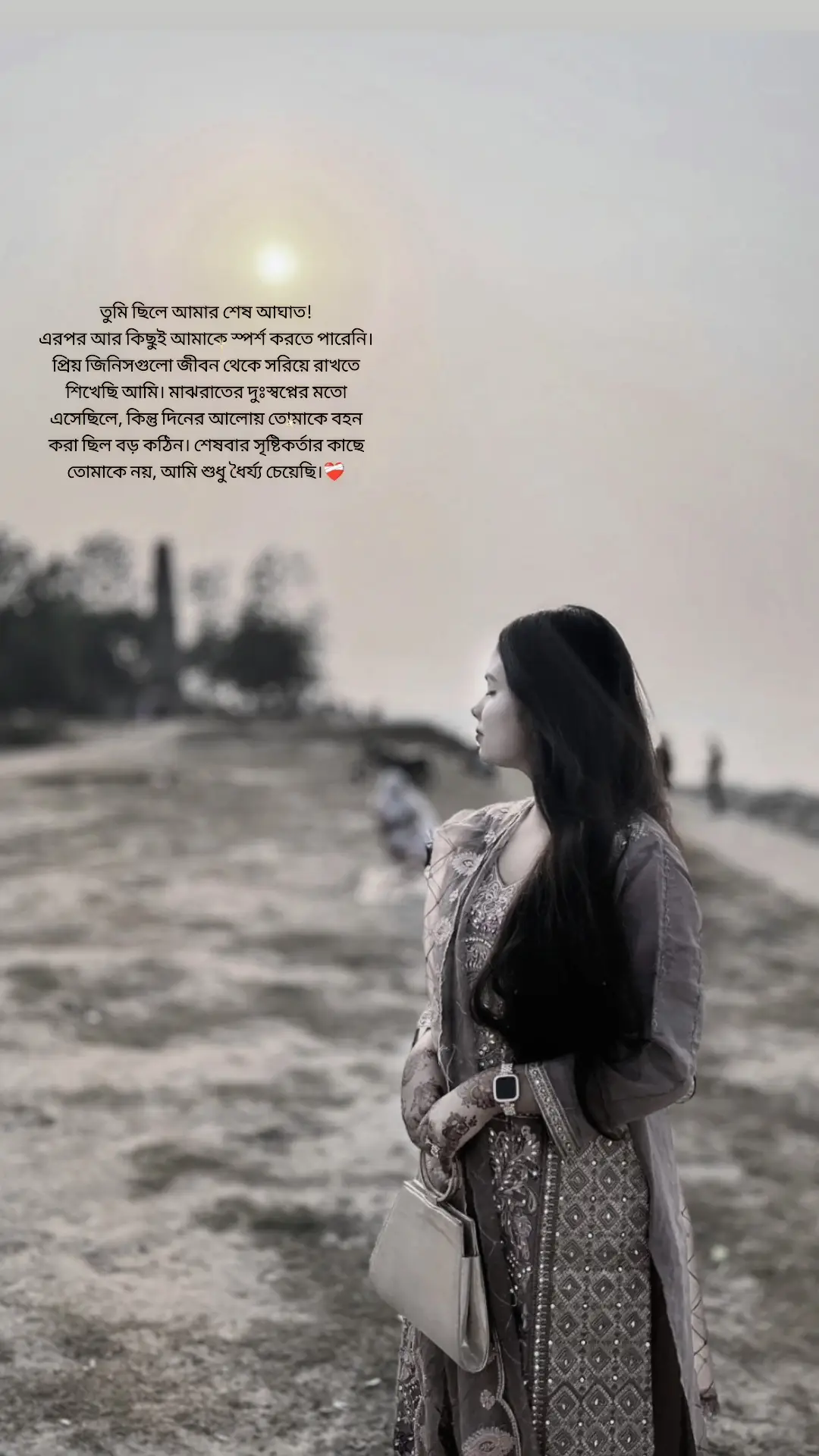 #fouryou #viewers #bdtiktokofficial🇧🇩 