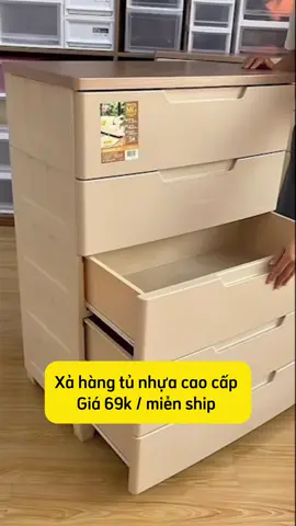 Tủ nhựa ngăn kéo cao cấp tiện lợi quá #xuhuong #xuhuongtiktok #dotienich #dogiadung 