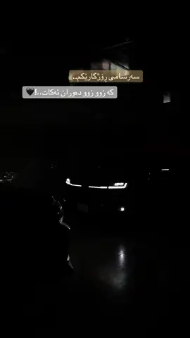 #landcrusier #2025 # #fypシ゚viral🖤tiktok #foryoupage #fyp 