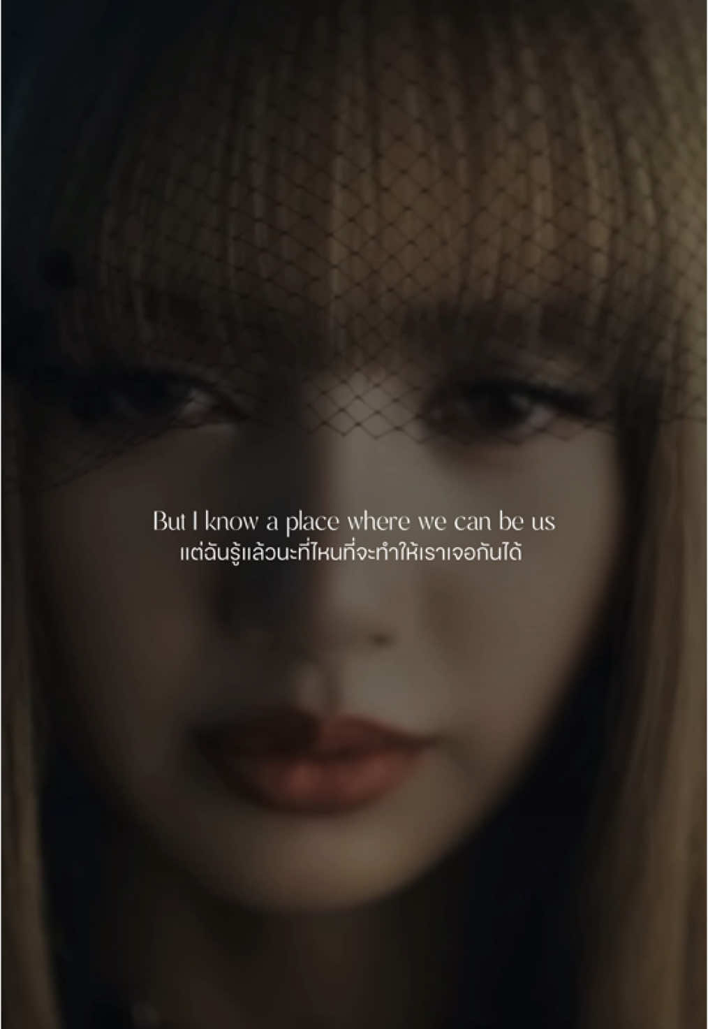Dream - Lisa #lisa #แปลเพลง #song #sub #lyrics #mycopylyircs 