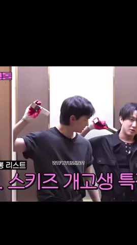 #fyp #hyunjin #hyunjinedit #hyunjinskz #hyunjinstraykids 