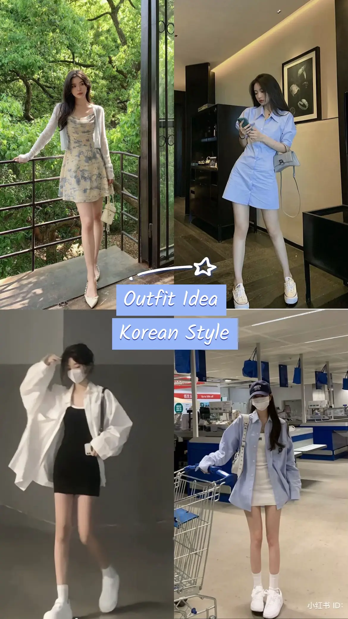 Korean Look #fyp #outfitideas #outfitinspiration #koreanlook #koreanstyle 