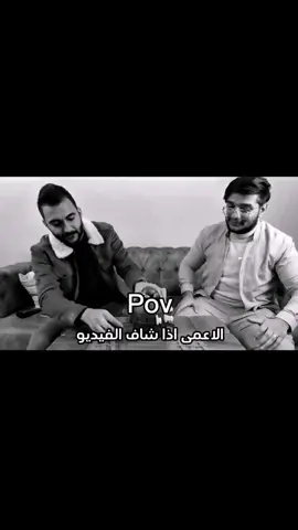 شنو يصير اذا سمع🙀#امير_سلاو #كارتونه #موتي #مصطفى_كيم_اوفر #سالار_الكركي 