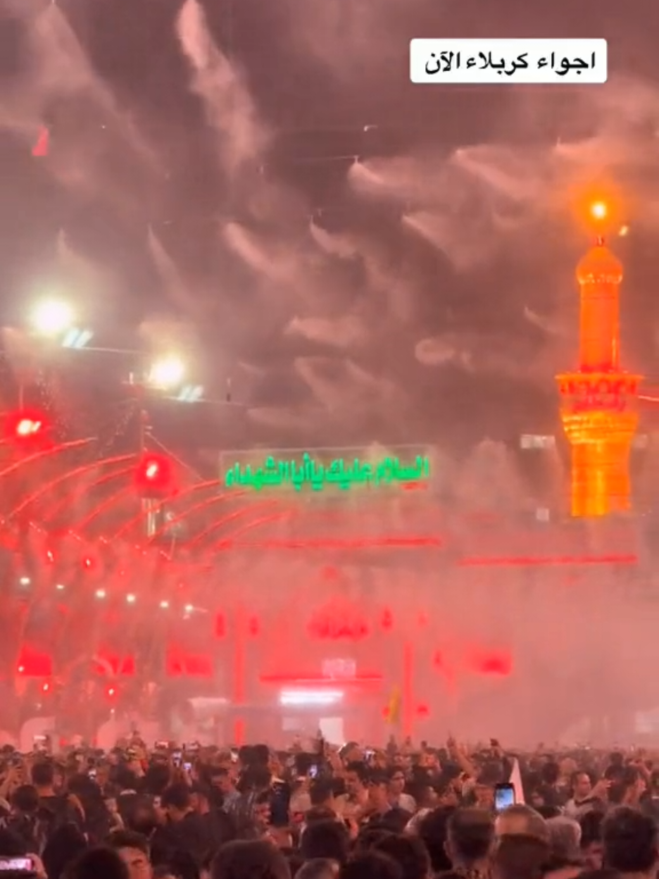 اليله الجمعه وليله الاربعين الهي بحق هاذه اليله الحزينه وهي ليلة اربعين الامام الحسين (ع) اجبر قلوبنا واقضي لنا حوائجنا ياالله