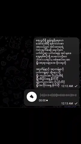 odnogo cover song #odnogo #coversong #licrys #tiktok #fyp 