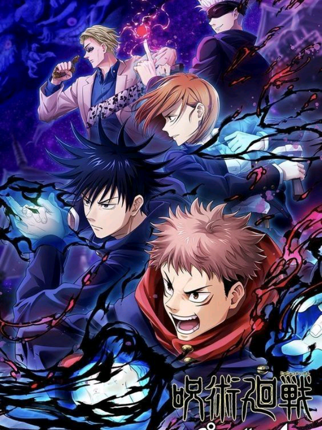 JUJUTSU KAISEN (កូចូ) ភាគ9 #jujutsukaisen #yujiitadori  #foryou #jjk #fyp 