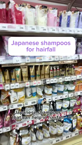 Replying to @Yuri 🌼 🌻🌸  🌼  Shampoos cannot completely stop hair loss, especially in cases of genetic or hormonal hair loss, they can play a role in reducing hair fall by improving scalp health and potentially promoting hair growth.  #fyppppppppppppppppppppppp #japanfinds