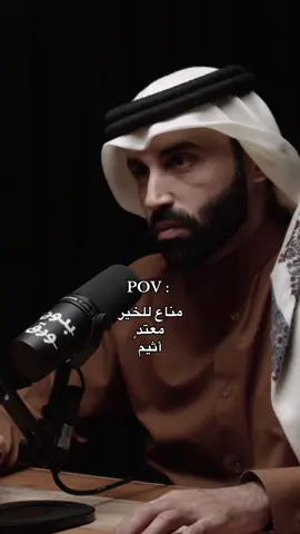 الله أكبر الله أكبر الله أكبر #fyp #بودكاست #fypシ゚ #الله_اكبر #سبحان_الله_وبحمده_سبحان_الله_العظيم #نايف_بن_نهار 