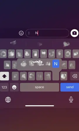 🥹؟ #N #explore #viral #4u ##fyp 