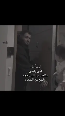 الفيديو بقناتي التلي بلبايو#جمانه#تصاميم#صعدو_الفيديو#منشن 