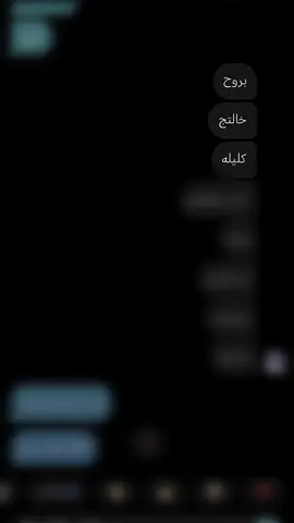 حلفوني بيج اوروحي تنسحل 🥹💔#خالتي #تصويري_احترافي_الاجواء👌🏻🕊😴 #النجف_الأشرف #صعدوه_اكسبلوور #مالي_خلق_احط_هاشتاقات 