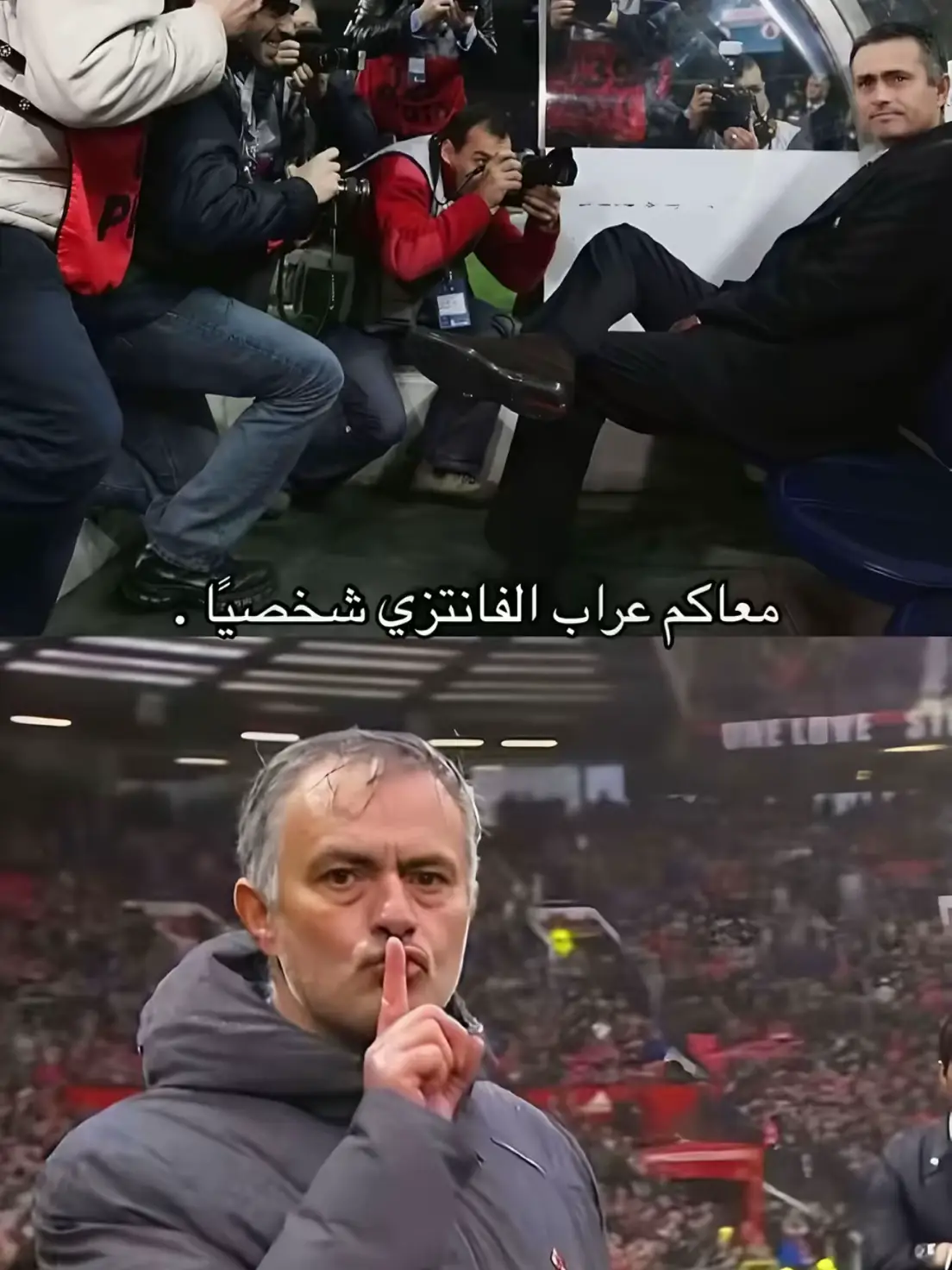 #كوره #فانتزي_الدوري_الانجليزي #البريميرليج #تقيمكم