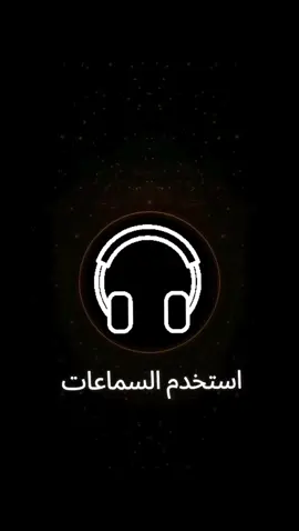 #اغنيه عسكريه حماسيه  #aveeplayer #creatorsearchinsights #لايكات #تصميم_فيديوهات🎶🎤🎬 
