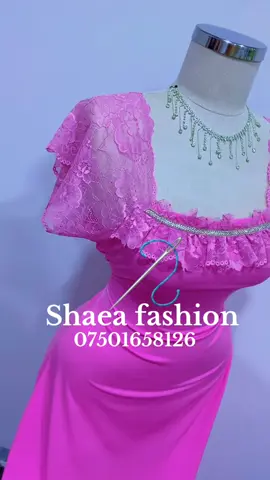 #خياطة_حسب_الطلب #خياطاتي #خياطي_شرايكم #خياطات #خياطة 