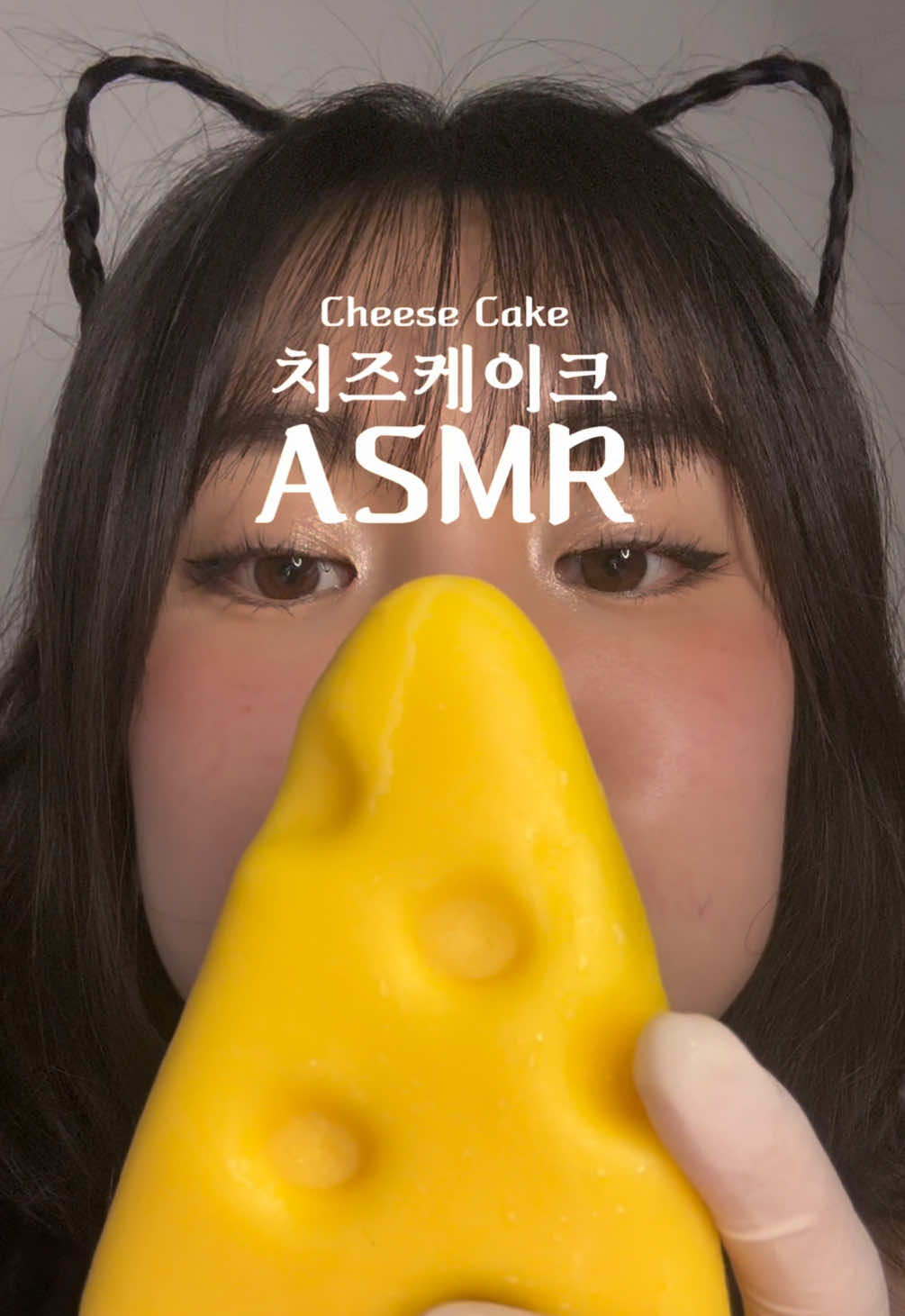 꾸덕 톰과제리 치즈케이크 먹방 ASMR🧀 tom and jerry cheese cake🧀 #먹방asmr#asmreating#モッパンasmr#치즈#cheesecake 