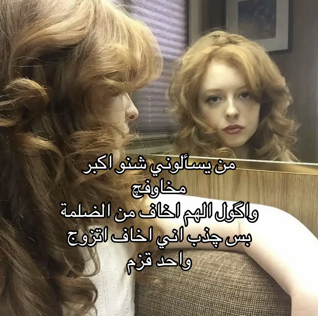 #الشعب_الصيني_ماله_حل #الشعب_الصيني_ماله_حل😂✌️ #respect #fypシ゚viral #اعادة_النشر🔃 