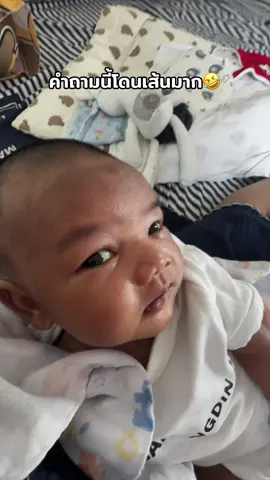 ลูกมองแรงเลยพูดแบบนี้🤣 #ซลาตัลลูกอัยด้ารถถัง #อัยด้ารถถัง❤️ #mymatenate 