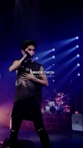 Stuck in the middle #oneokrock #stuckinthemiddle #10969 #35xxxv #fyp 