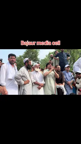 #bajaurmediacell #viralvideo #foryou #dr #bid 