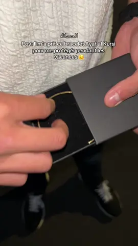 Bracelet en commun disponible en bio 🌙 Livraison gratuite, -10% avec “RAM10” #ayatalkursi #islamic #jewellery 