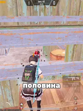 tg: lironpubg #liron #pubgm #fyp #tdm #ipadm4 