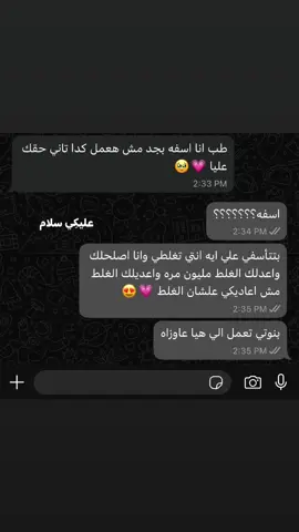 #الشعب_الصيني_مال_حال😂😂 #فولو❤️ #امبابه_بلدنا #Adham🐺💸 #الريتش_في_زمه_الله💔😣 