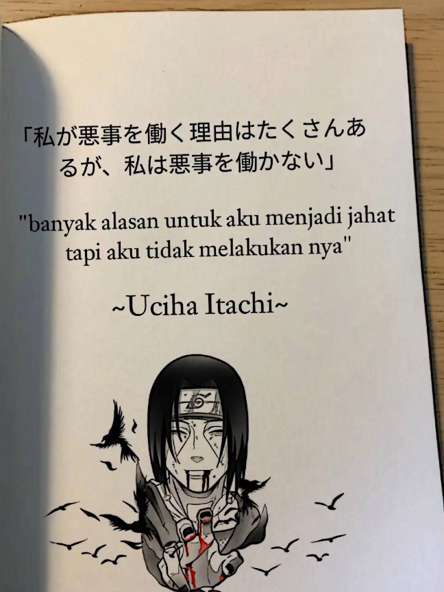 Kata-kata Uciha Itaci  #katakata #quotes  #itachi #itachiuchiha #akatsuki 