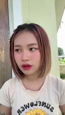 #ไมเน่เอส #ခါးသေးဗိုက်ချပ်အဆီကျ #ပိန်ချင်သူများအတွက် @ไมเน่เอส 