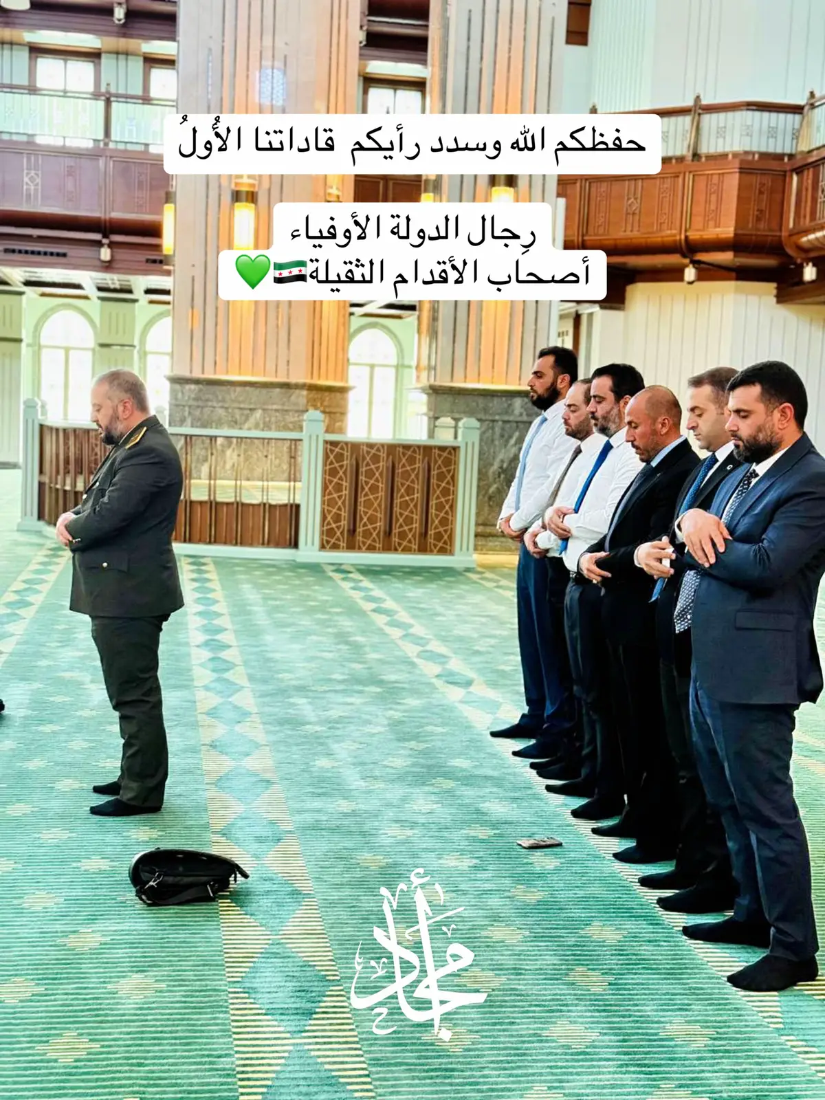 #fyp #f #مشاهير_تيك_توك_مشاهير_العرب 