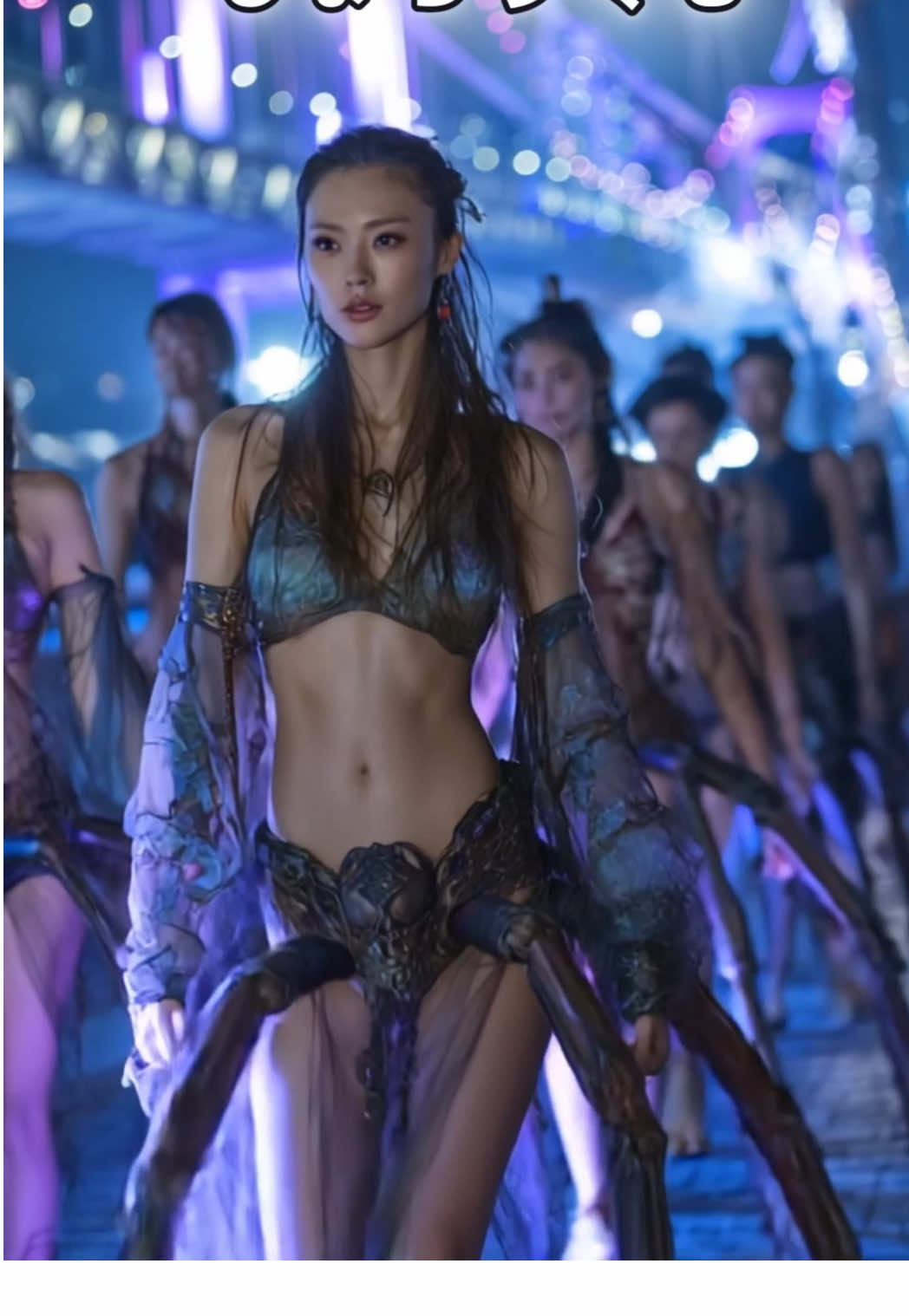 美女の妖怪パレード【東京降臨】Part2#ai #aiart #yokai #妖怪 