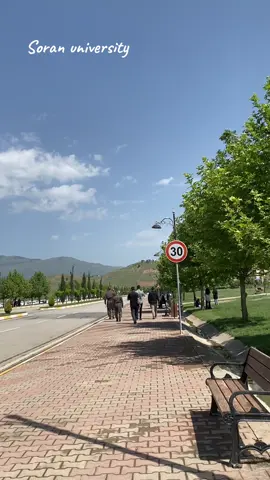 #soranuniversty #sorantechnicalcollege #viralvideo #viral 