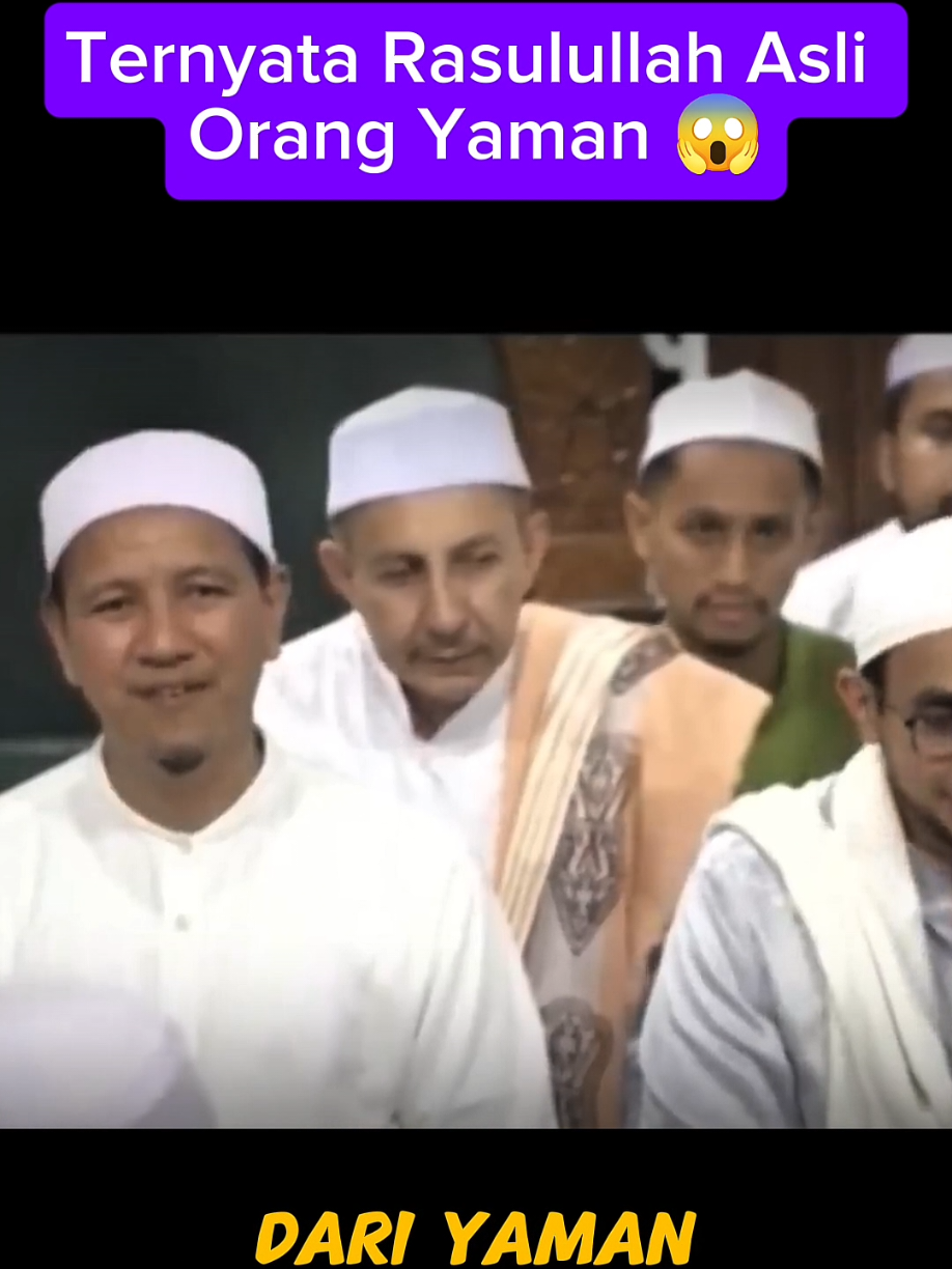 Rasulullah Ternyata Orang Yaman guys 😱😱 #habib #fypage #tarim #yaman #habibnovelallaidrus 