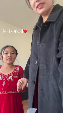 ❤️ #fyp #nepali #traditional #creatorsearchinsights 