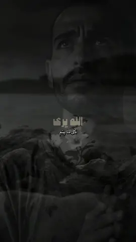 فأطمئن 👌🏼✔️