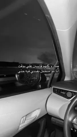 #حَـسس #هواجيس #ترند #fffffffffffyyyyyyyyyyypppppppppppp 