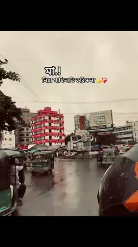 ##𝕞𝕒.. 𝕟𝕚𝕒. 𝕘𝕒𝕡𝕖𝕝𝕠𝕥𝕚 𝕜𝕠𝕣𝕚𝕤𝕙. 𝕟𝕒....##🥰🥰🥰 #vairal #foryou #tiktok 