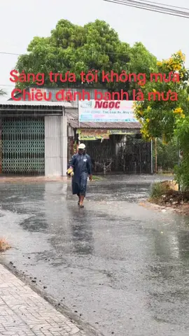 AE có giống vậy không🏐🏐🏐#xuhuong #bongchuyenvietnam #viral 