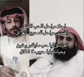 #الحب #قصيدة_شعر_أبيات #اكسبلورexplore #الشعب_الصيني_ماله_حل😂😂 #هاشتاقات_تيك_توك_العرب 