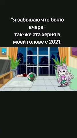 вару, почему ты лысый. 😭 #2021 #вару #fyp  #вару13карт #рекомендации 