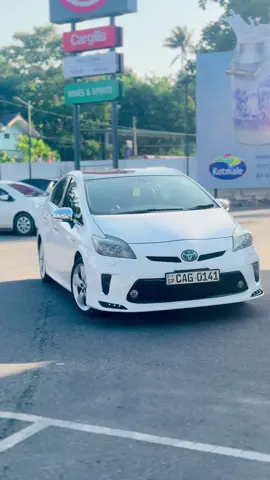 සුදු පාට prius වලත් G touring එකක් කියන්නෙ වෙනමම feeling එකක් - පොඩි ගානක් අතින් දීලා දවසෙන් ගෙදර අරන් යන්න 0711800956 ♥️🫱🏻‍🫲🏼  . #foryou #fyyyyyyyyyyyyyyyy #fyppppppppppppppppppppppp #toyota #srilanka #srilankan #tourism #travel #cars #bike #hybrids #10million 