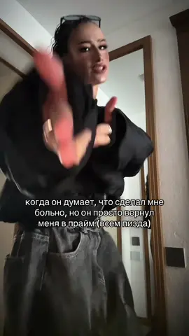 в прайм обратно  #рекомендации #สปีดสโลว์ #рек #глобальныерекомендации #отношения 