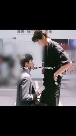 ตอบกลับ @gege น้องก็แพ้เสียงในหัวพอกัน แกล้งพี่เขาตลอด55555 #tianxuning #chicheng #ziyu #wusuowei #revengedlove