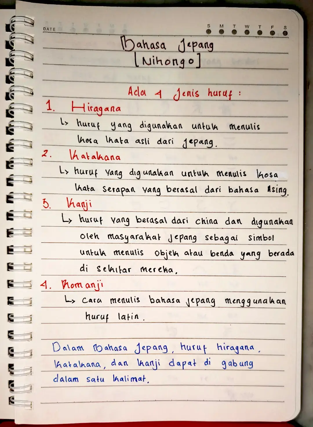 part 1 belajar bahasa Jepang otodidak #indonesijapan🇮🇩🇯🇵 #japantiktok 