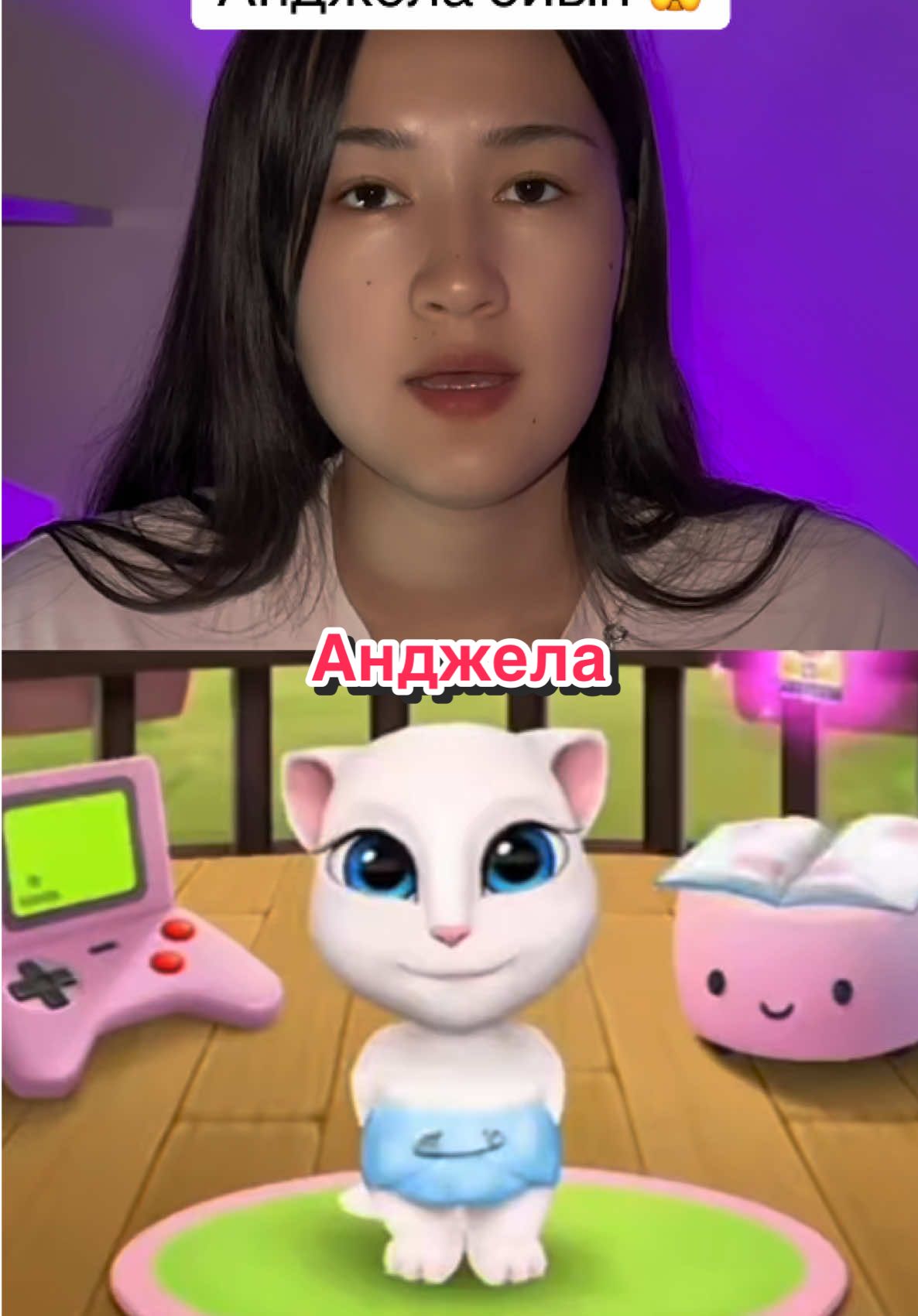 Сенесіздер ме?🫣 #interestingfacts #interestingvideos #horrortok #странно 