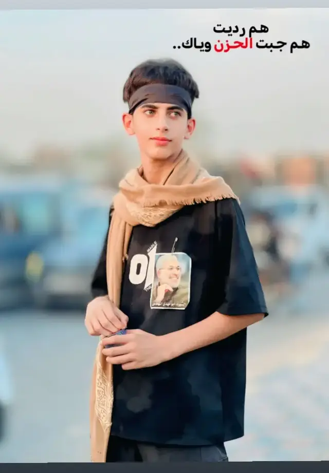 #العوده_يا_سيدي_ابا_عبد_الله_الحسين #في_البيت🏠💙                         #fpy #tiktok_india #gataonly 