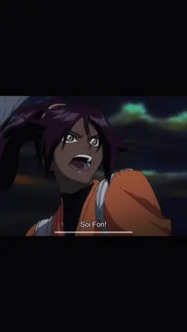 Benihime || Aratame || #viral #tiktokedit #bleach #urahara #fyp 