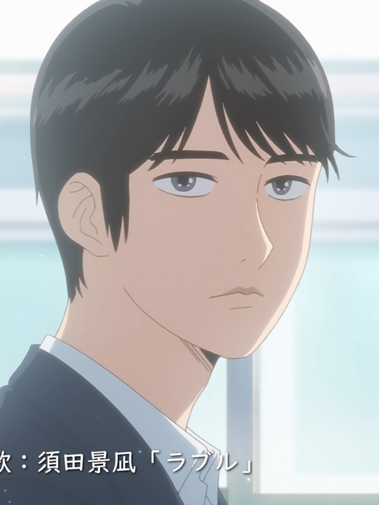 TVアニメ『夢中さ、きみに。』メインPV公開！8月21日より放送開始🐼#小野賢章#内山昂輝 #岡本信彦 #小野友樹 #夢中さきみに