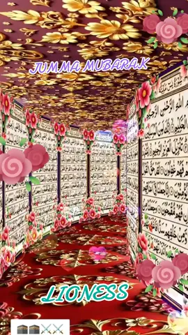 #lioness4824 #virel_video #jummamubarak #creatorsearchinsights #foryou 