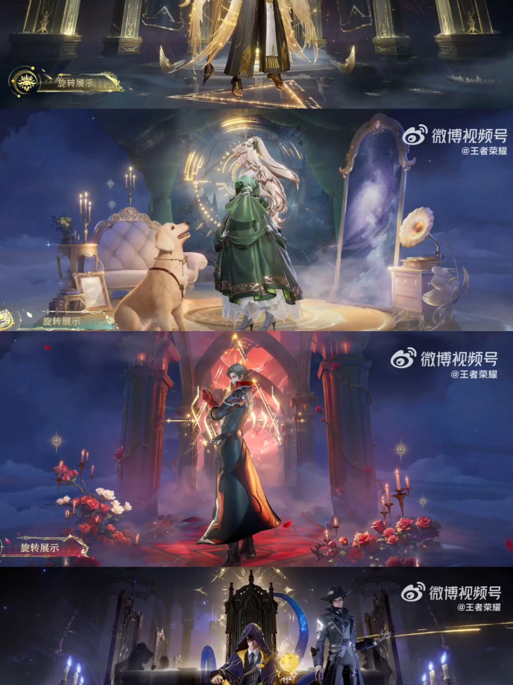 Honor of Kings x Lord Of The Mysteries #HOKxLOTM #honorofkings #HOK