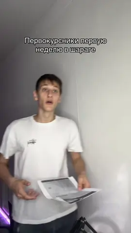 #fypシ #fu #kent1chzy ХВАТИТ СИОТРЕТЬ БЕЗ ПОДПИСКИ🍵